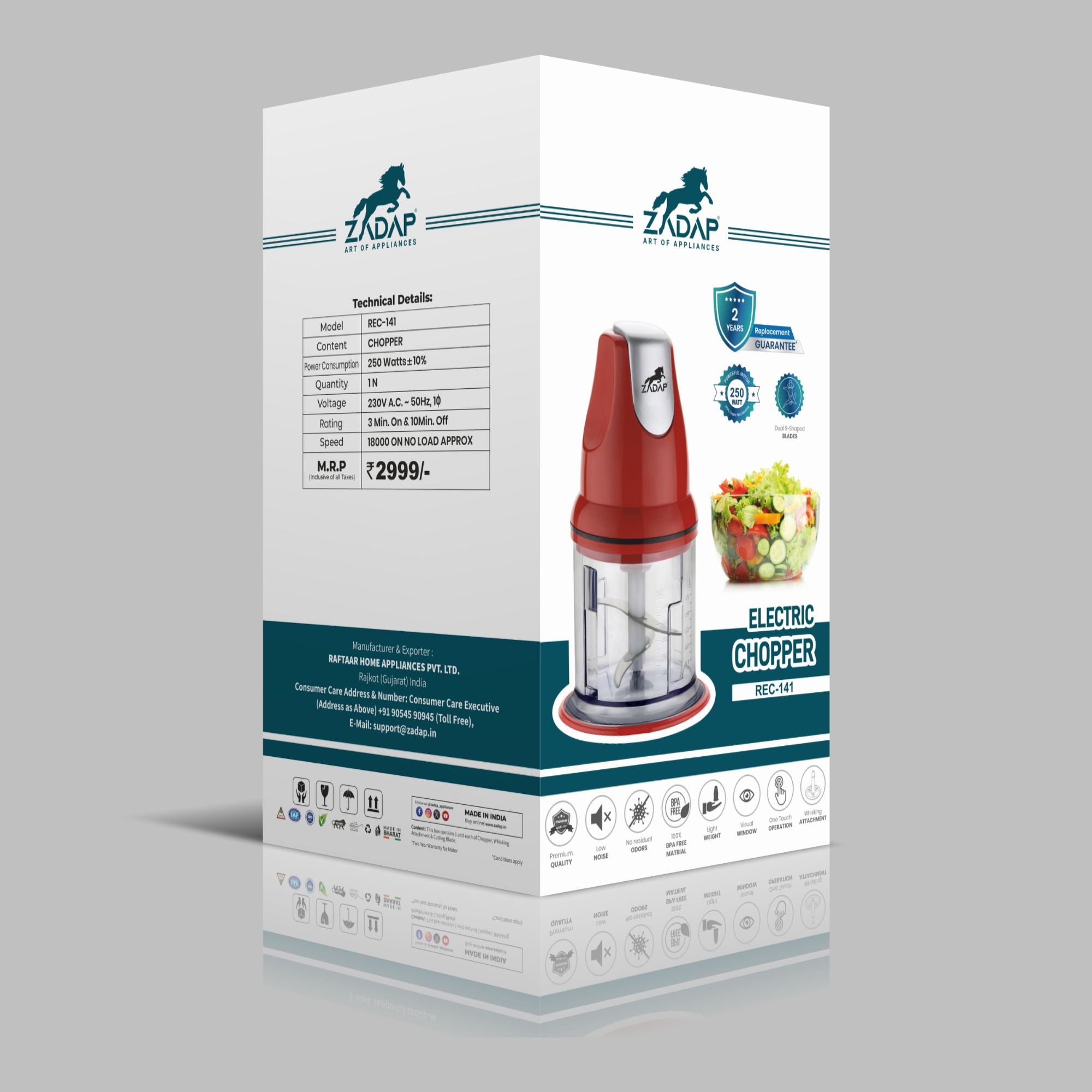 Electric Chopper - REC 141