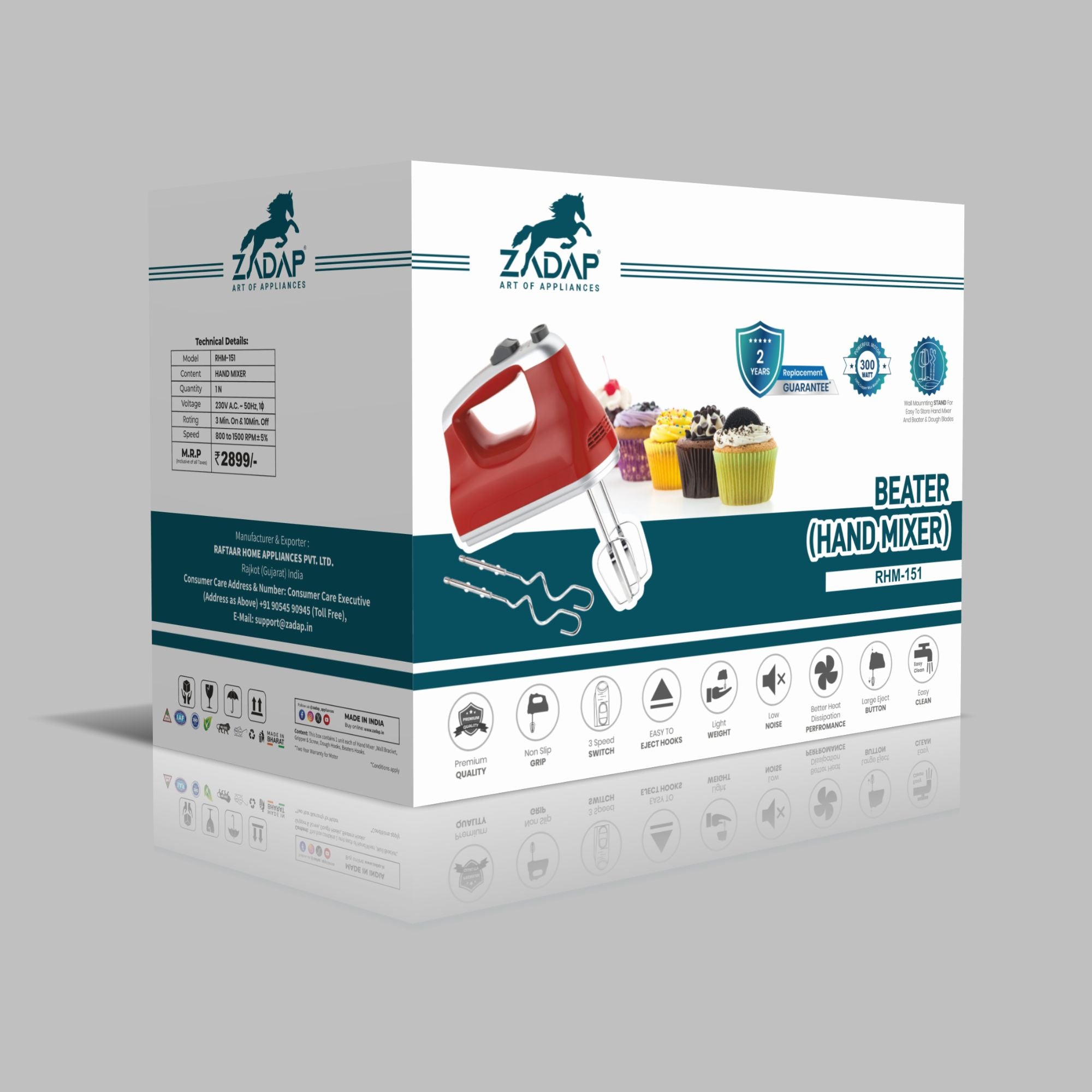 Hand Mixer (Beater) - RHM 151