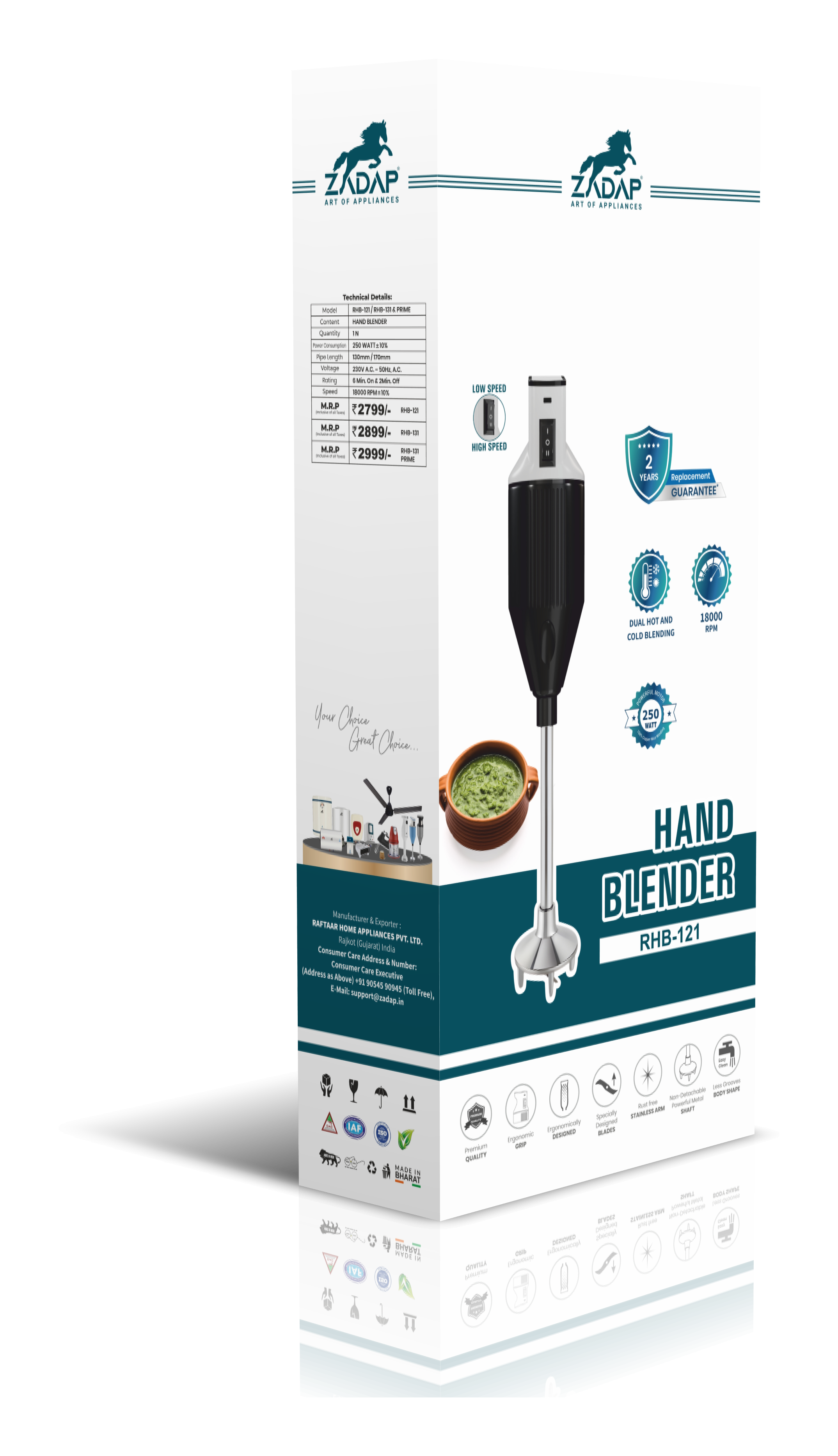 Hand Blender - RHB 121